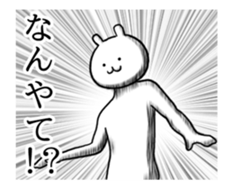 ANIMATED WHITE RABBIT2 sticker #13751858