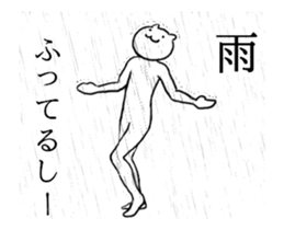 ANIMATED WHITE RABBIT2 sticker #13751866