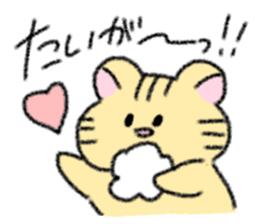 For TAIGA!! sticker #13751919