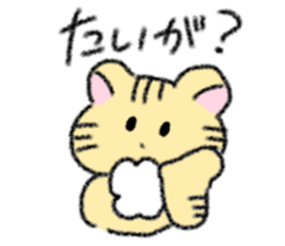 For TAIGA!! sticker #13751920