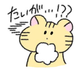 For TAIGA!! sticker #13751926