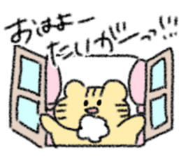 For TAIGA!! sticker #13751928