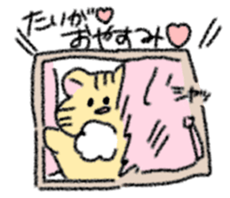 For TAIGA!! sticker #13751929