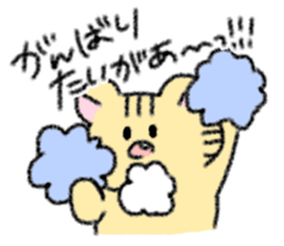 For TAIGA!! sticker #13751931