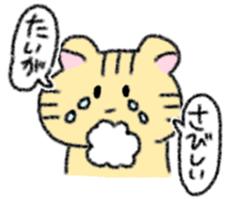 For TAIGA!! sticker #13751934