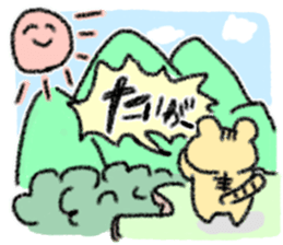 For TAIGA!! sticker #13751936