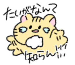 For TAIGA!! sticker #13751941