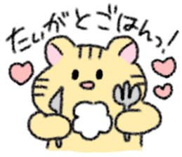 For TAIGA!! sticker #13751945