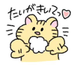 For TAIGA!! sticker #13751952