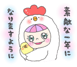 colorful gals ~living doll 2~ sticker #13751996