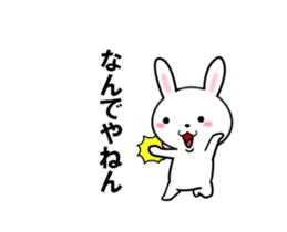fcf rabbit part40 sticker #13752182
