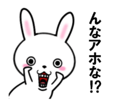 fcf rabbit part40 sticker #13752183