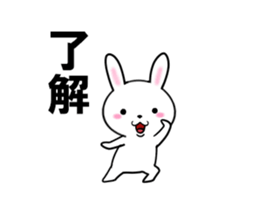fcf rabbit part40 sticker #13752184