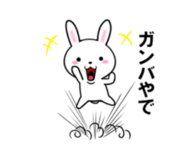 fcf rabbit part40 sticker #13752186