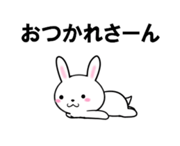 fcf rabbit part40 sticker #13752187