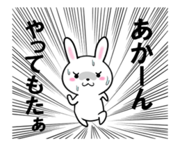 fcf rabbit part40 sticker #13752195