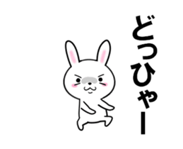 fcf rabbit part40 sticker #13752197