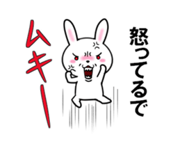 fcf rabbit part40 sticker #13752200