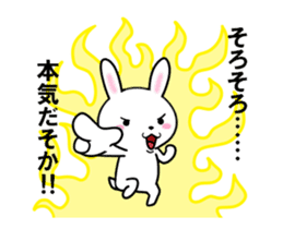 fcf rabbit part40 sticker #13752201