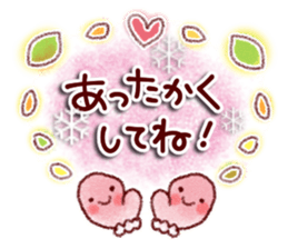 Adult cute winter of Sticker sticker #13752248