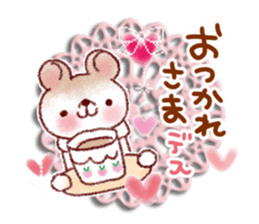 Adult cute winter of Sticker sticker #13752250