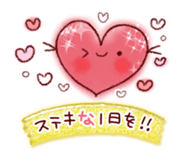 Adult cute winter of Sticker sticker #13752251