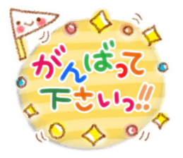 Adult cute winter of Sticker sticker #13752257