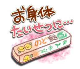 Adult cute winter of Sticker sticker #13752262