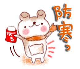 Adult cute winter of Sticker sticker #13752263