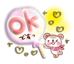 Adult cute winter of Sticker sticker #13752264