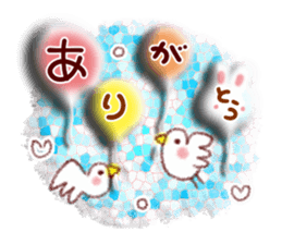 Adult cute winter of Sticker sticker #13752265