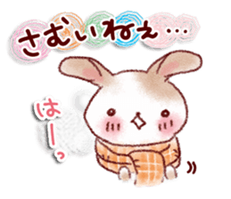 Adult cute winter of Sticker sticker #13752269