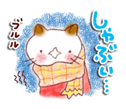 Adult cute winter of Sticker sticker #13752270