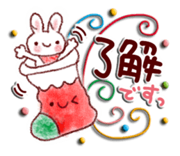 Adult cute winter of Sticker sticker #13752273