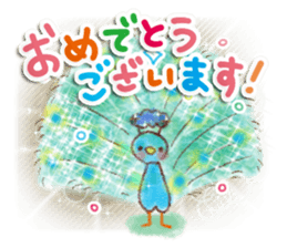 Adult cute winter of Sticker sticker #13752280