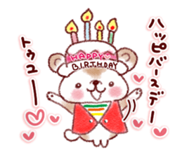 Adult cute winter of Sticker sticker #13752281