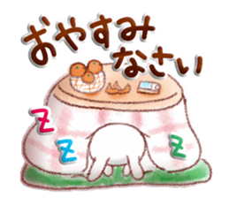 Adult cute winter of Sticker sticker #13752285