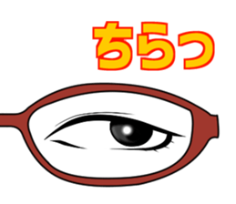 Eyes say things enough sticker #13752291
