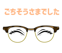 Eyes say things enough sticker #13752292