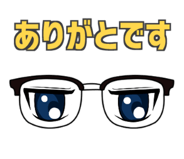 Eyes say things enough sticker #13752294