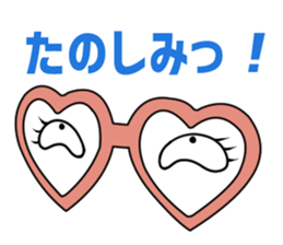 Eyes say things enough sticker #13752295