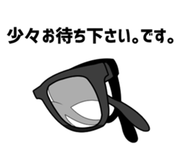 Eyes say things enough sticker #13752299