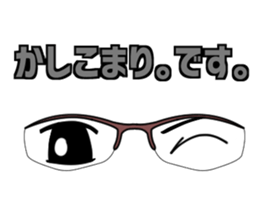 Eyes say things enough sticker #13752300