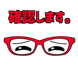 Eyes say things enough sticker #13752303