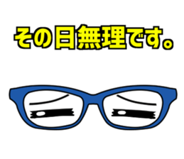 Eyes say things enough sticker #13752313