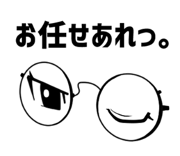 Eyes say things enough sticker #13752314