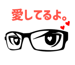 Eyes say things enough sticker #13752318