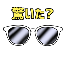 Eyes say things enough sticker #13752321