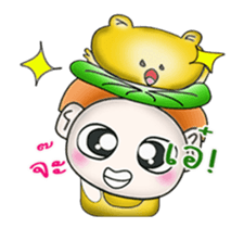 Mr. Kanaka!! Love Frog !! sticker #13752344