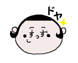 SUZU chan 3 sticker #13752435